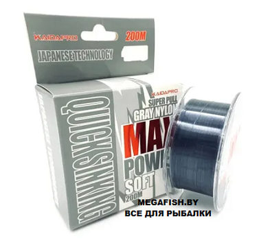 Леска Kaida Soft Max NL228 Gray 200м 0,40мм