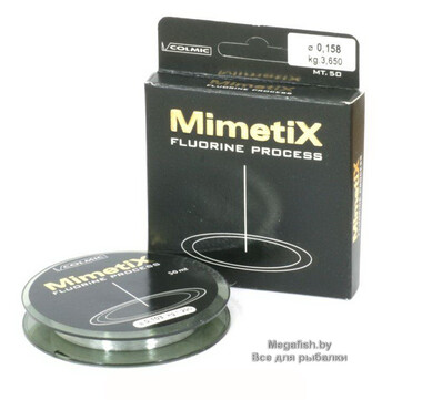 Леска Colmic Mimetix (50 м; 0.123 мм)