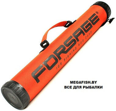 Тубус для удилищ Forsage 142см оранжевый 2