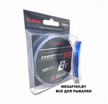 Шнур Kaida Jigging PE 8X 150м #0.8 0.14мм