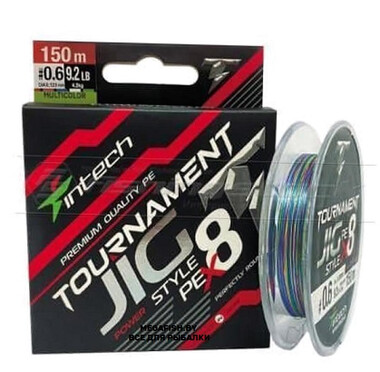 Шнур Intech Tournament Jig Style PE X8 (150 м; #0.6; Multicolor)