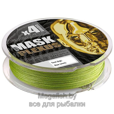 Шнур Akkoi Mask Plexus 125м 0,20мм green MPG/125-0,20- 9,07 кг 4