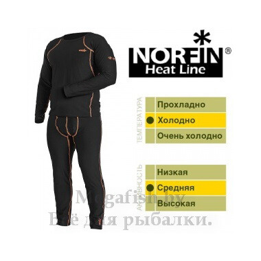 Tермобелье Norfin Heat Line размер XXL 2