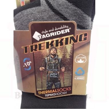 Термоноски Tagrider Trekking 39-41 3