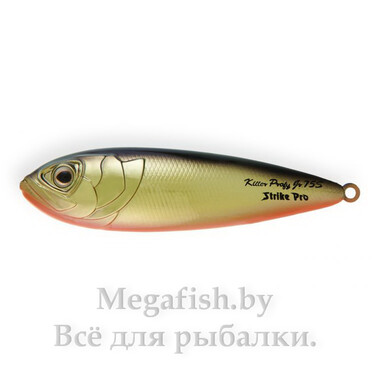 Блесна шумовая Strike Pro Killer Pike 55 PST-02A (55см, 7,3гр) A57GP
