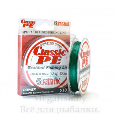 Шнур плетеный FANATIK Classik PE X4 100m (#0.4) 0,1mm 4.5kg GREEN
