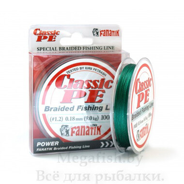 Шнур плетеный FANATIK Classik PE X4 100m (#1.2) 0.18mm 9.0kg GREEN
