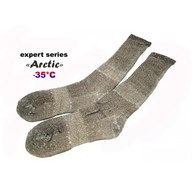 Термоноски Tagrider Expert Series Arctic 45-47 2