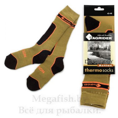 Термоноски Tagrider Discovery Action 43-46