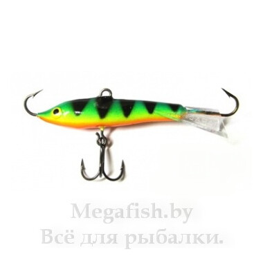 Балансир Rapala Jigging Rap W05 (9гр 5см) GLP 2