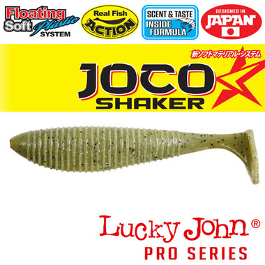 Силиконовая приманка Lucky John Pro Series Joco Shaker 4.5" (11.4см, в...