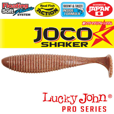 Силиконовая приманка Lucky John Pro Series Joco Shaker 3.5" (8.9см, в...