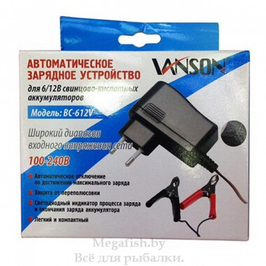 Зарядное устройство Vanson BC-612V 3