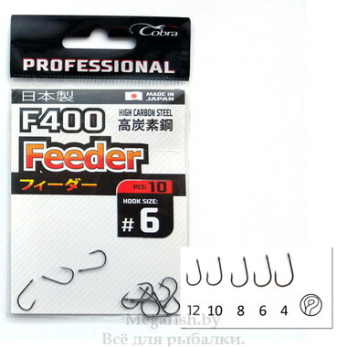 Крючок одинарный Cobra Pro Feeder F400 (упаковка 10шт) размер 006 3