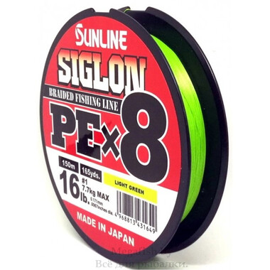 Плетеный шнур Sunline Siglon PE X8 150m (10lb/4.5kg) light green 0.6 3