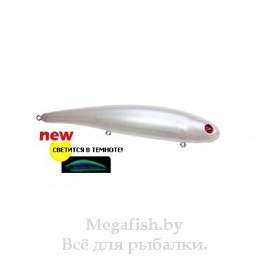 Воблер Bandit Walleye Shallow (12см 17,5гр 2.4-3,6м) floating G02