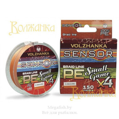 Леска плетеная Волжанка Sensor Small Game X4 150м (2.72кг, 6Lb) цв.оранжевый...