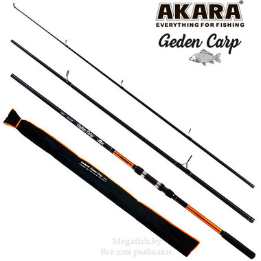 Удилище штекерное угольное карповое 3 колена Akara L17031 Geden Carp TX-20...