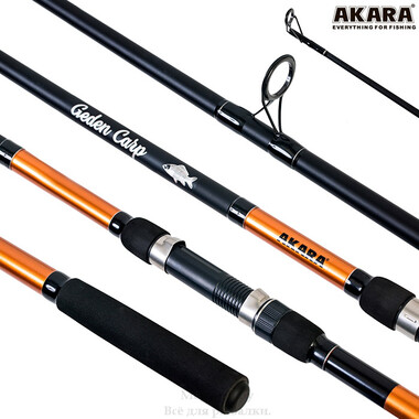 Удилище штекерное угольное карповое 3 колена Akara L17031 Geden Carp TX-20...