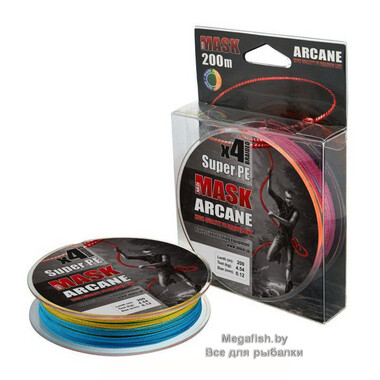 Шнур плетёный Mask Arcane X4 (200 м; 0.14 мм) multicolor