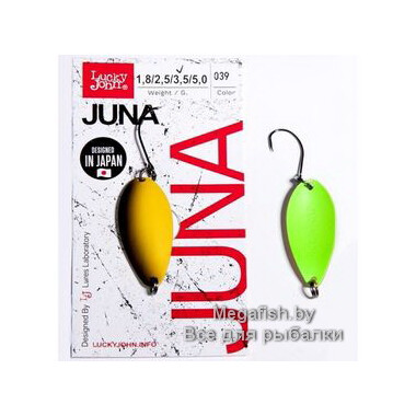Блесна Lucky John Juna 33 (3.5 гр; 3.3 см) 039