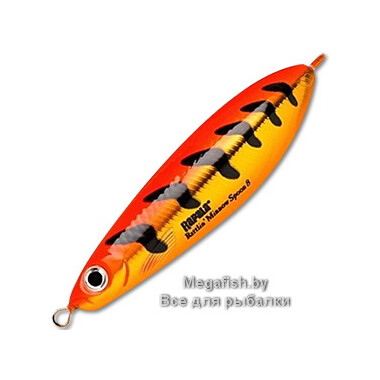 Блесна Rapala Minnow Spoon 07 (15 гр; 7 см) GFRT