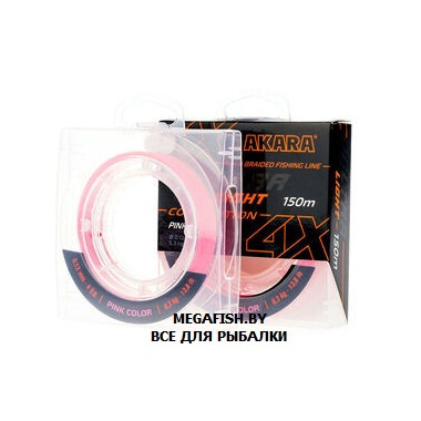 Шнур Akara Ultra Light Competition X4 (150 м; 0.10 мм) pink