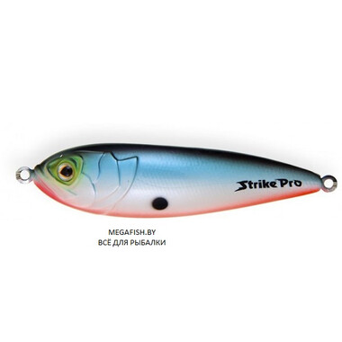 Блесна Strike Pro Killer Profy 75S (11 гр; 7.5 см) A05-A05