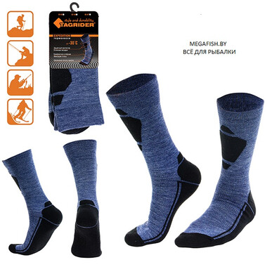 Носки Tagrider Expedition (-30°С; 42-44 р-р)