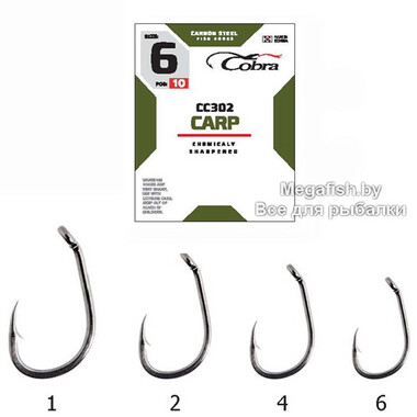 Крючок Cobra Carp CC302 (№6; 10 шт.)