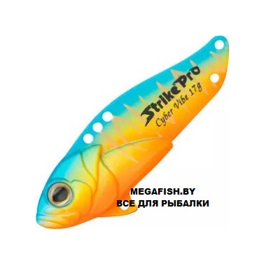 Блесна Strike Pro Cyber Vibe 45 (9.1 гр; 4.5 см) A252S