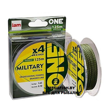 Шнур "№ONE" Military X4 (125 м; 0.10 мм; spot color)