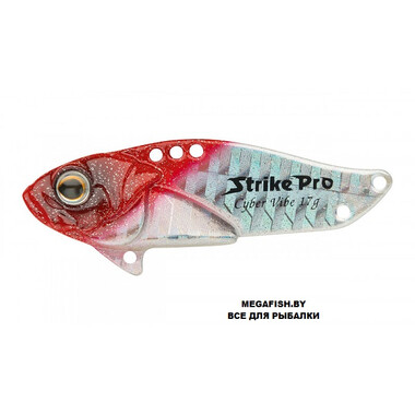 Блесна Strike Pro Cyber Vibe 40 (6.6 гр; 4 см) 022PPP-713