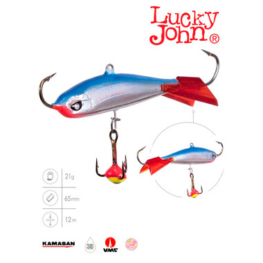 Балансир Lucky John NORDIC 5
