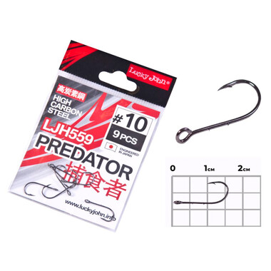 Крючки Lucky John PREDATOR сер. LJH559 010