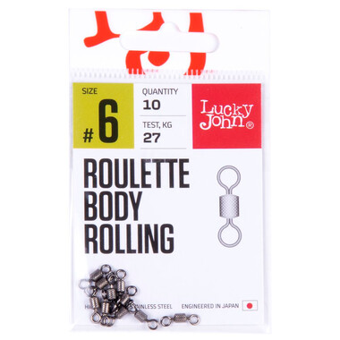 Вертлюги Lucky John Pro Series ROULETTE BODY ROLLING 006