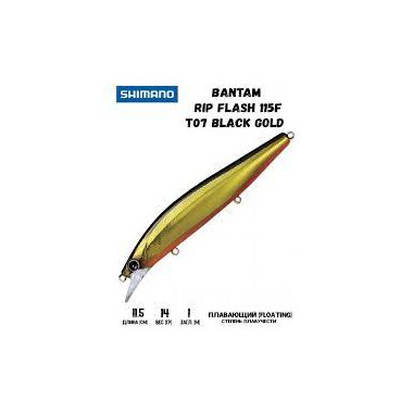 Воблер Shimano Bantam Rip Flash 115F T07 Black Gold