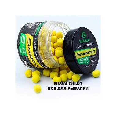 Бойлы Zemex Pop-Ups Dumbells 8х6мм 20гр Sweetcorn