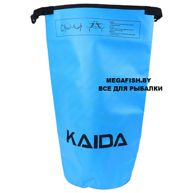 Гермомешок Kaida PV02 3 л