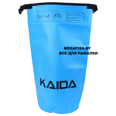 Гермомешок Kaida PV02 30 л