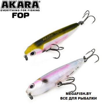 Воблер Akara Fop 55F (3.5 гр; 5.5 см) A77