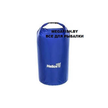 Гермомешок Helios 20 л