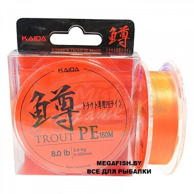 Шнур Kaida Game Trout 4X 150м 0.085мм