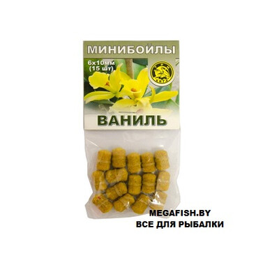 Минибойлы на резинке Три Кита 6х10мм 15 шт. ваниль