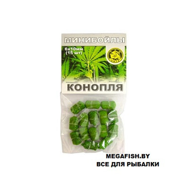 Минибойлы на резинке Три Кита 6х10мм 15 шт. конопля