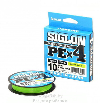 Плетеный шнур Sunline Siglon PE X4 150m (6lb/2.9kg) light green 0.4 2