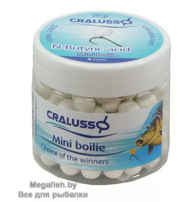 Бойлы Cralusso Pop-Up White Mini Boilie (20 гр; 8 мм) N-Butyric Acid