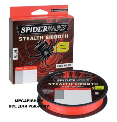 Шнур плетеный SpiderWire Stealth Smooth 8 150м 0.23мм Red