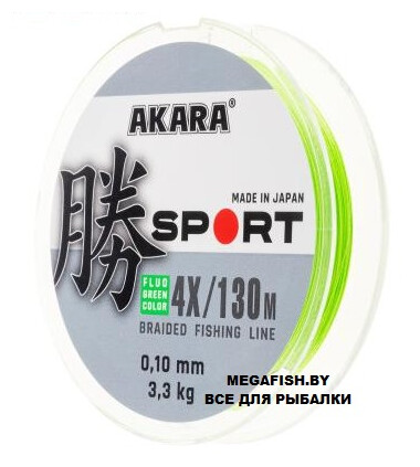 Шнур Akara Sport X-4 (130 м; 0.04 мм)