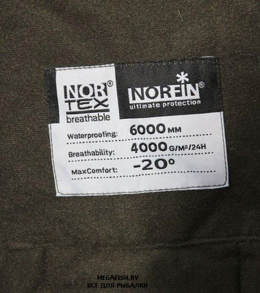 Костюм Norfin Element Gray (03; L) 6